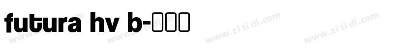 futura hv b字体转换